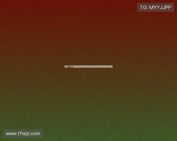 足球100分优酷在线观看全面解析精彩赛事尽在掌握尽享极致观赛体验 足球100分优酷在线观看全面解析精彩赛事尽在掌握尽享极致观赛体验